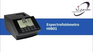 iris Benchtop Spectrophotometer Model HI801
