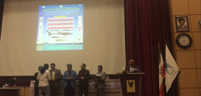 پنجمین کنفرانس ملی ماهی شناسی ایران