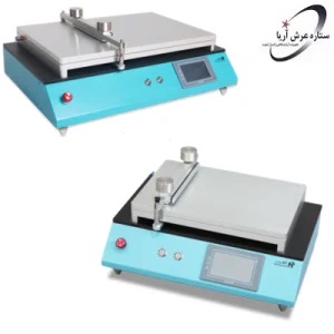 اپلیکاتور اتوماتیک