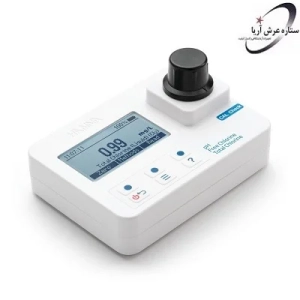فتومتر پرتابل