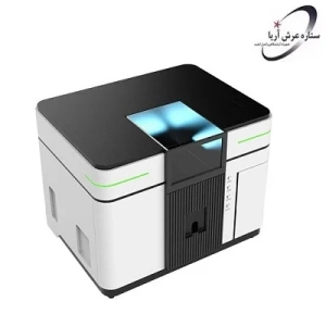 اسپکتروفتومتر