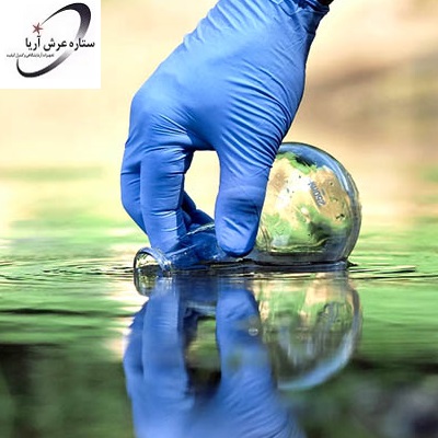 نحوه محاسبه غلظت آمونیاک ‌یونیزه نشده