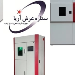 تست ثبات رنگ